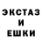 МЕТАДОН кристалл 5:32 Intro