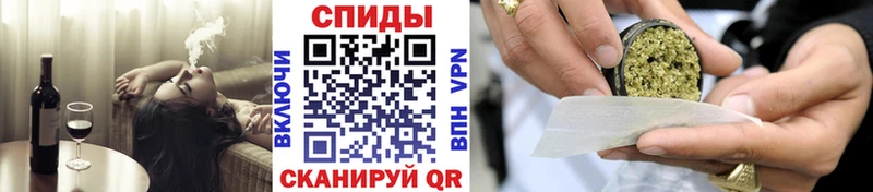 хочу   Агрыз  Бутират вода 