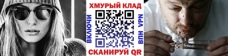 где купить   Агрыз  ГЕРОИН VHQ 