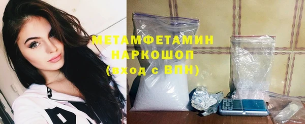 ECSTASY Пестово