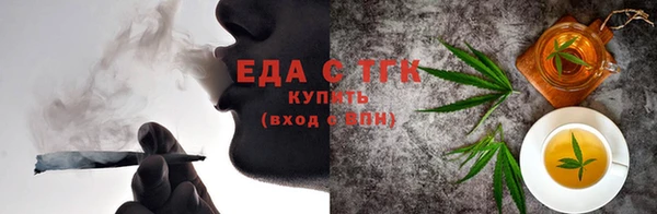 ECSTASY Пестово