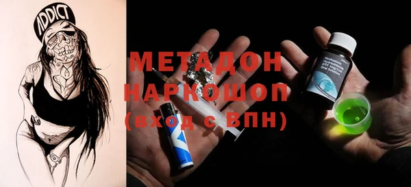 mix Пересвет