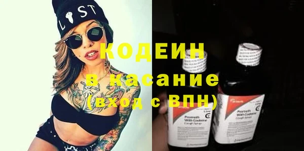 наркотики Переславль-Залесский