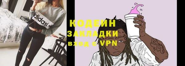 mix Пересвет