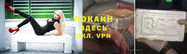 наркотики Переславль-Залесский
