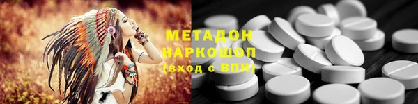 ECSTASY Пестово