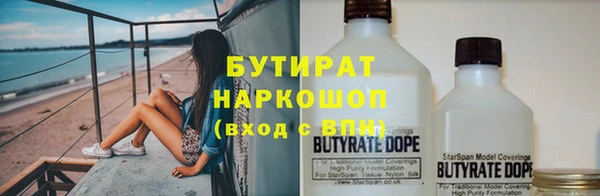 ECSTASY Пестово