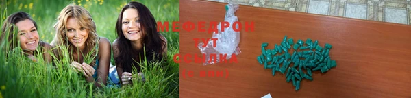 ECSTASY Пестово