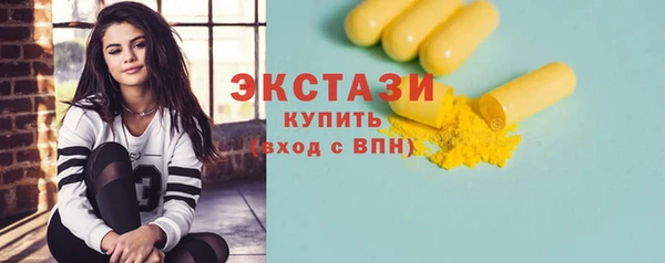 mix Пересвет