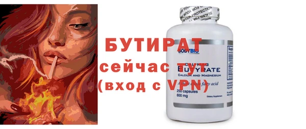 mix Пересвет