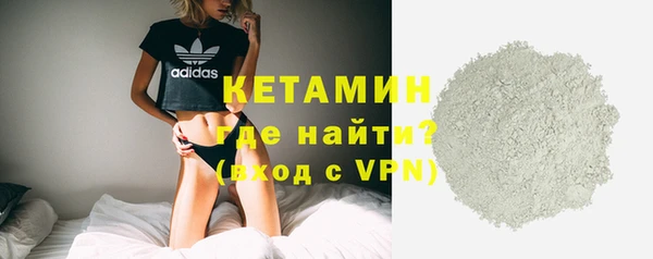 наркотики Переславль-Залесский