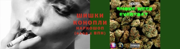 наркотики Переславль-Залесский