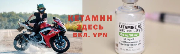 наркотики Переславль-Залесский