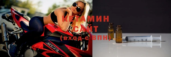 каннабис Краснослободск