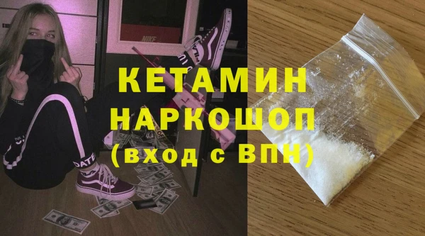mix Пересвет