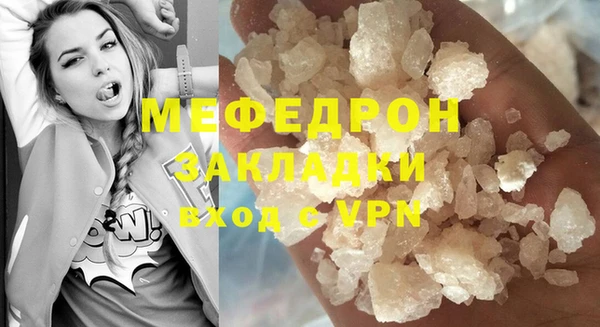 кокаин VHQ Краснотурьинск