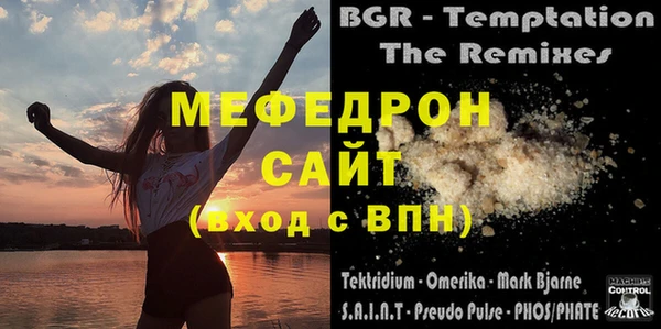 не бодяженный Вяземский