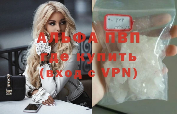наркотики Переславль-Залесский