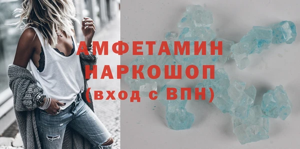 наркотики Переславль-Залесский