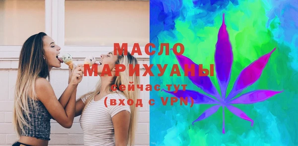 ECSTASY Пестово