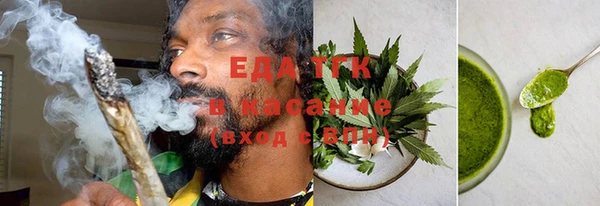 наркотики Переславль-Залесский