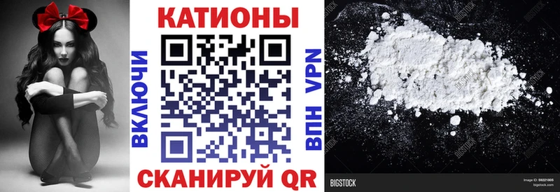 МЕФ мука  Агрыз 
