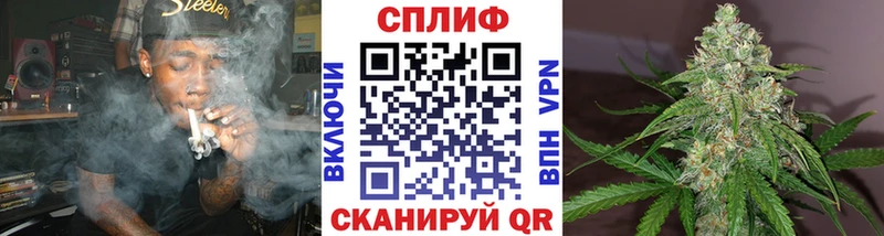 МАРИХУАНА индика  MEGA ONION  Агрыз 